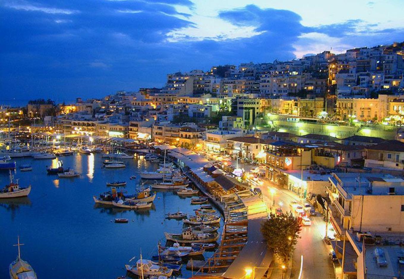 Piraeus